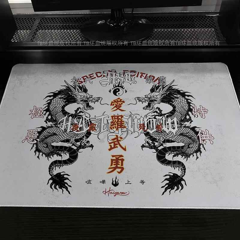 Mouse Pad Retro Dragão Talismã - Gaming Accessories Computer avaliação e preço