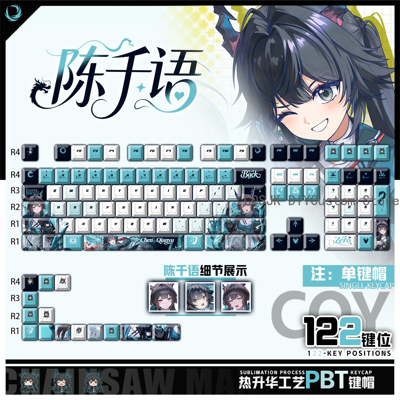 Conjunto de 122 Teclas Anime C - Gaming Accessories Computer avaliação e preço